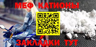 синтетический гашиш Донецк