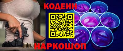 мефедрон Донской