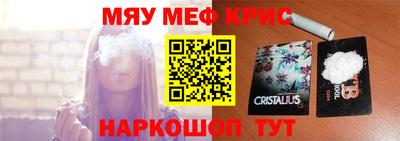 кокаин премиум Дубна