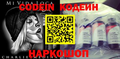 кокаин премиум Дубна