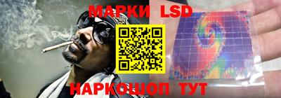 мефедрон Донской