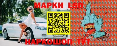 кокаин премиум Дубна