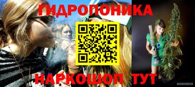 кокаин премиум Дубна