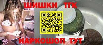 кокаин премиум Дубна