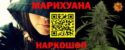 мефедрон Донской