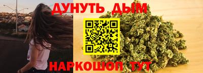 кокаин премиум Дубна