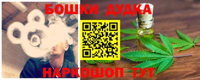 мефедрон Донской