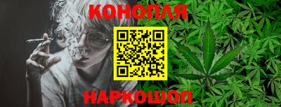 кокаин премиум Дубна