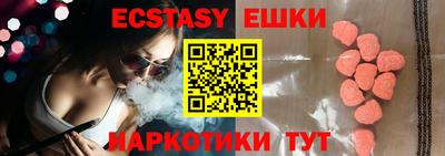 кокаин премиум Дубна