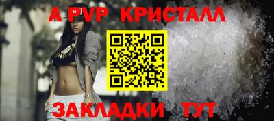 кокаин премиум Дубна