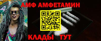 кокаин премиум Дубна