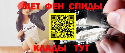 кокаин премиум Дубна
