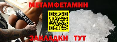 кокаин премиум Дубна