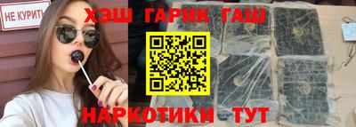 мефедрон Донской
