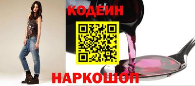 мефедрон Донской