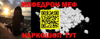 кокаин премиум Дубна